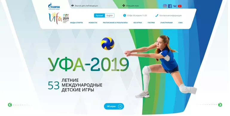 Слайд