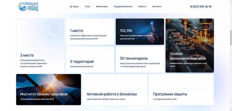 Слайд